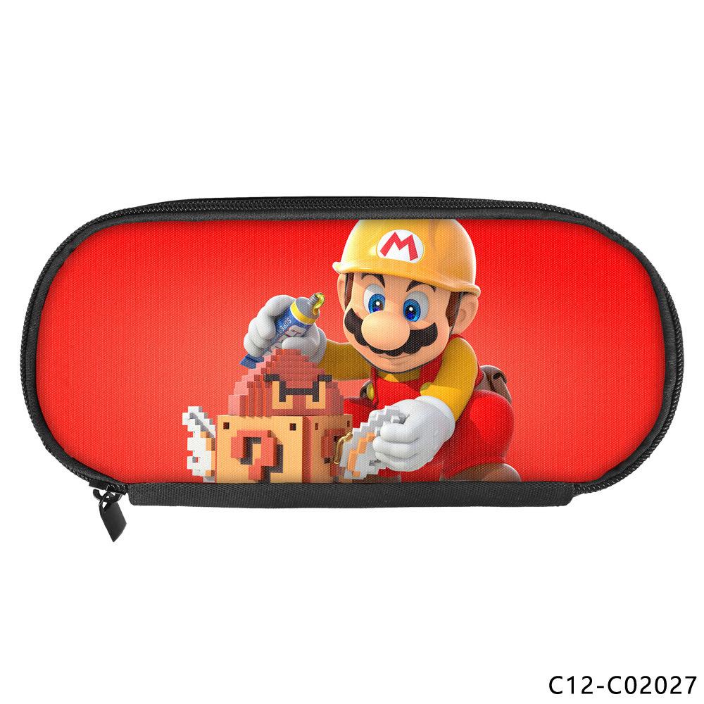 Animation Peripheral Single-layer Children's Pencil Bag Vertical Square Polyester Student Stationery Pencil Bag