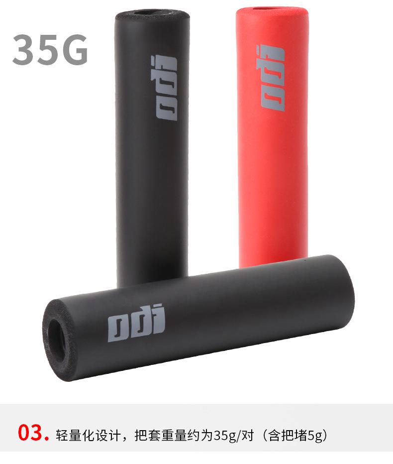 Ultra-light USA ODI Silicone Mountain/Road Dirt-Resistant Bike Handlebar Grips - Shock Absorbing, Foldable Design
