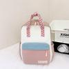 School BagsNew Fashion Trend Primary School Students 1-3 Grades Cute Pendant Lightweight Backpack Outdoor Leisure Travel Backpack