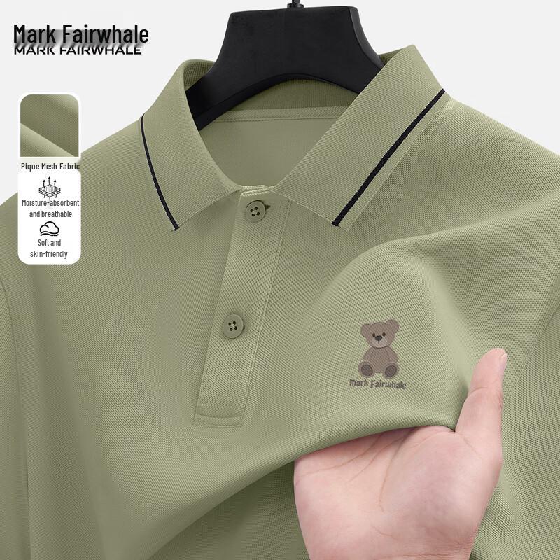 Mark Fairwhale Men s Casual Bear Polo Shirt M