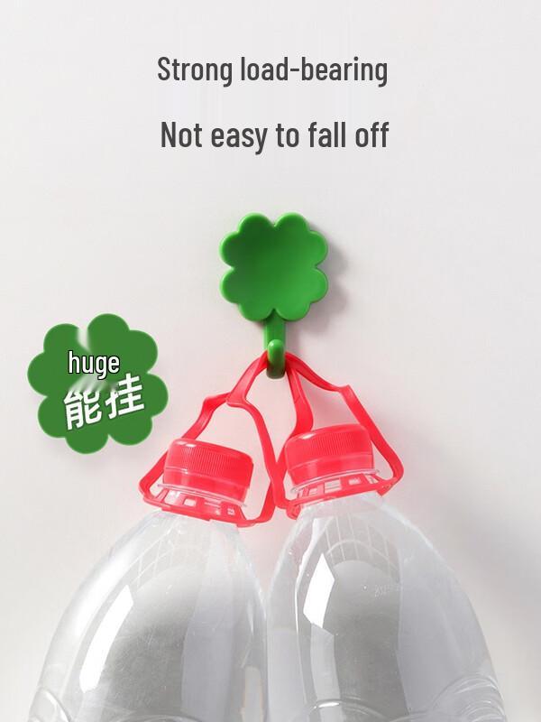 Chahua Self-Adhesive Wall Hooks