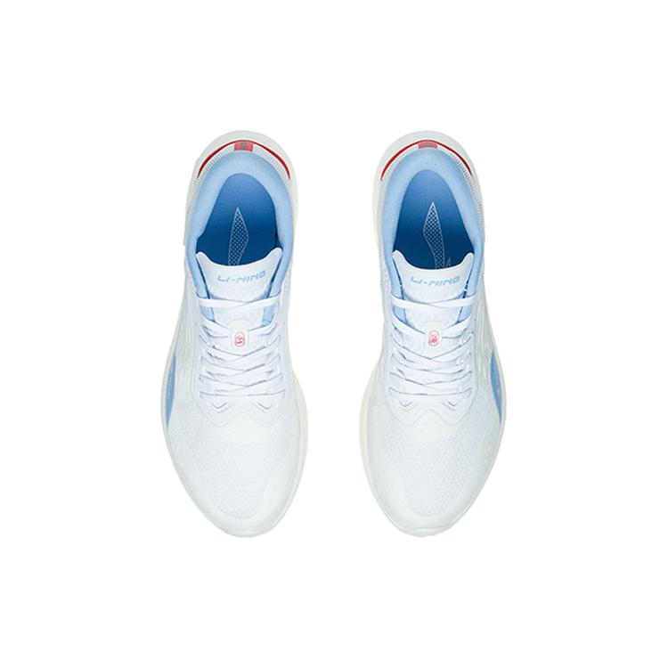 Li Ning Light Breeze LS Slip Resistant, Abrasion Resistant, Breathable, Lightweight Low top Casual Shoes Women's AGLS088-1