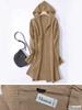 Monoa Hooded Long Size F Women's Cardigan, Sleeve, Low-Gauge Knit, Buttonless, Beige, n1587,