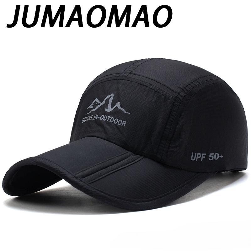 

JUMAOMAO весенняя новая быстросохнущая складная кепка для путешествий на открытом воздухе, солнцезащитная шляпа, бейсболка