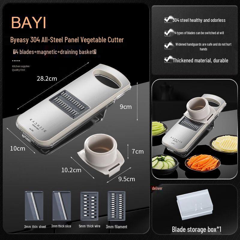 Hand-Safe Multi-functional Vegetable & Potato Slicer