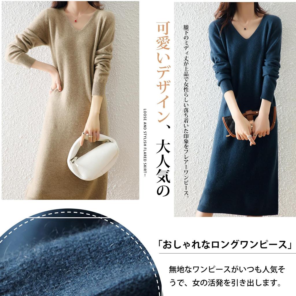 Elegant Knit Long Sweater Elegant Ribbed Loose Solid Perfect for Everyday [MlleeSSeeldyTRC] Dress, Sleeve, V-Neck, Dress, Knit, Fit, Slimming, Color,