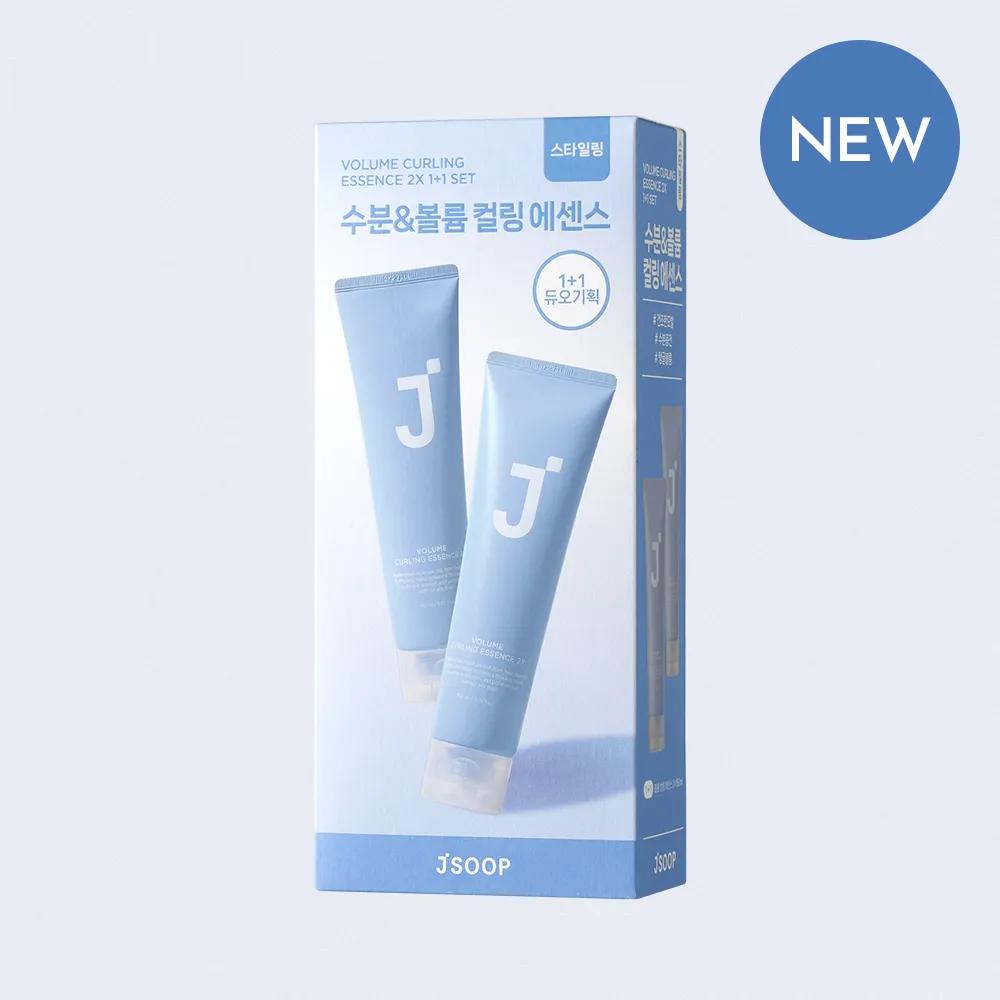 JSOOP Volume Curling Essence 2X Duo Set (150ml+150ml)