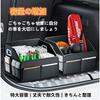 AUSTYLCO Car Storage Trunk Foldable Passenger Seat Back Storage Large Easy Car Accessories 1 Piece Box, Box, Pocket, Multi-Function Box, Waterproof,