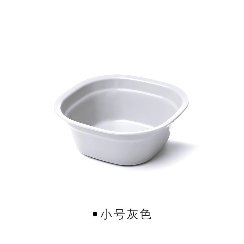 Square Washbasin Household Thickened Washbasin Fruit Basin Laundry Basin Plastic Basin Daily Necessities Bathroom Accessories