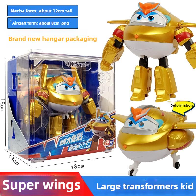 AULDEY Transforming Robots Collection, Super Wings Hangar Pack, Action Figure Toy for Boys Girls Official Super Wings Toys