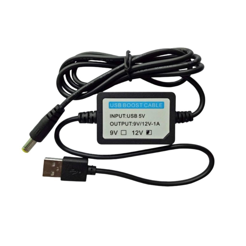 5V To 9V/12V Boost Cable Smart IC Chip USB DC Power