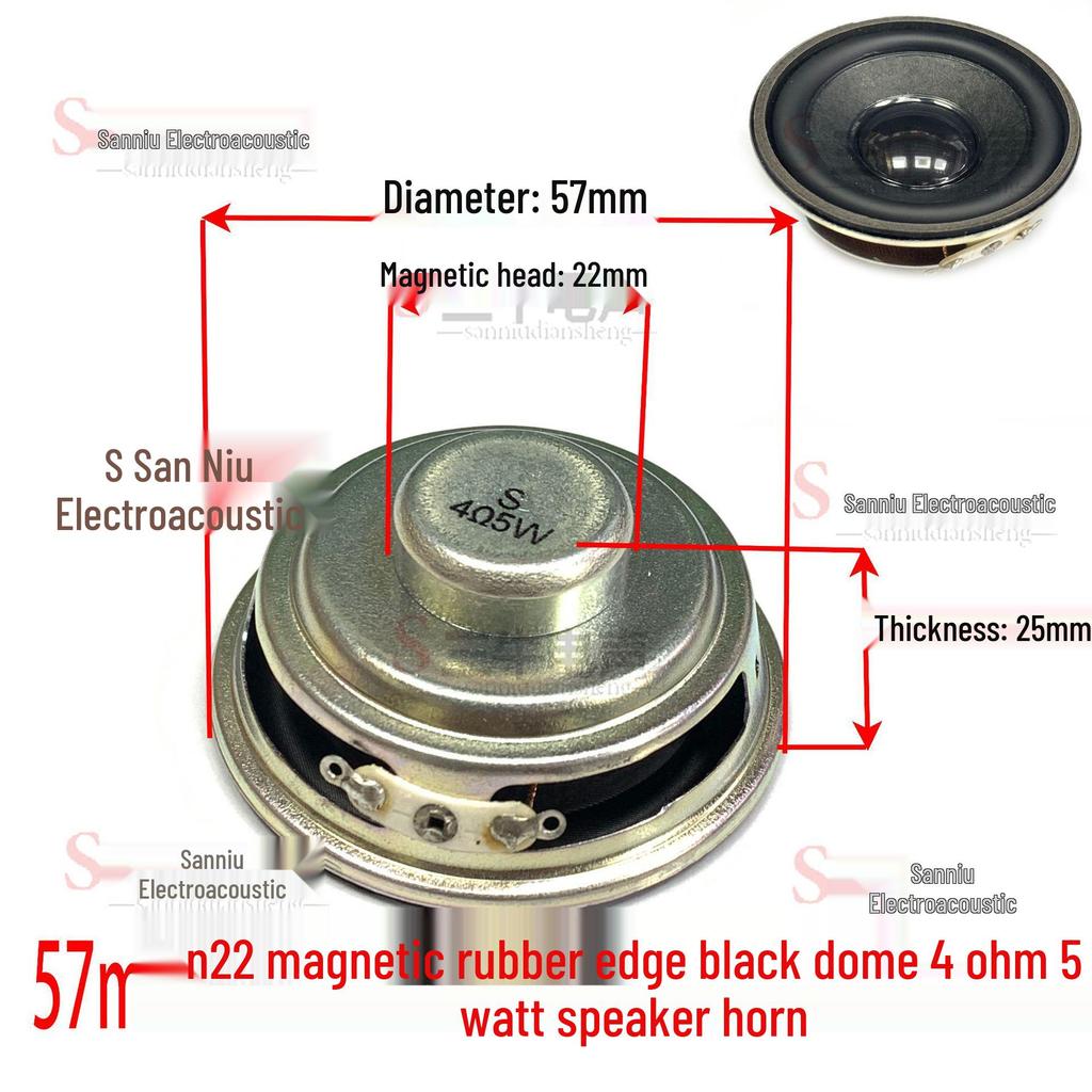 57mm Iron Shell 5W 8 Ohm Loud Magnet Speaker with Full Paper Cone for Radio Broadcast