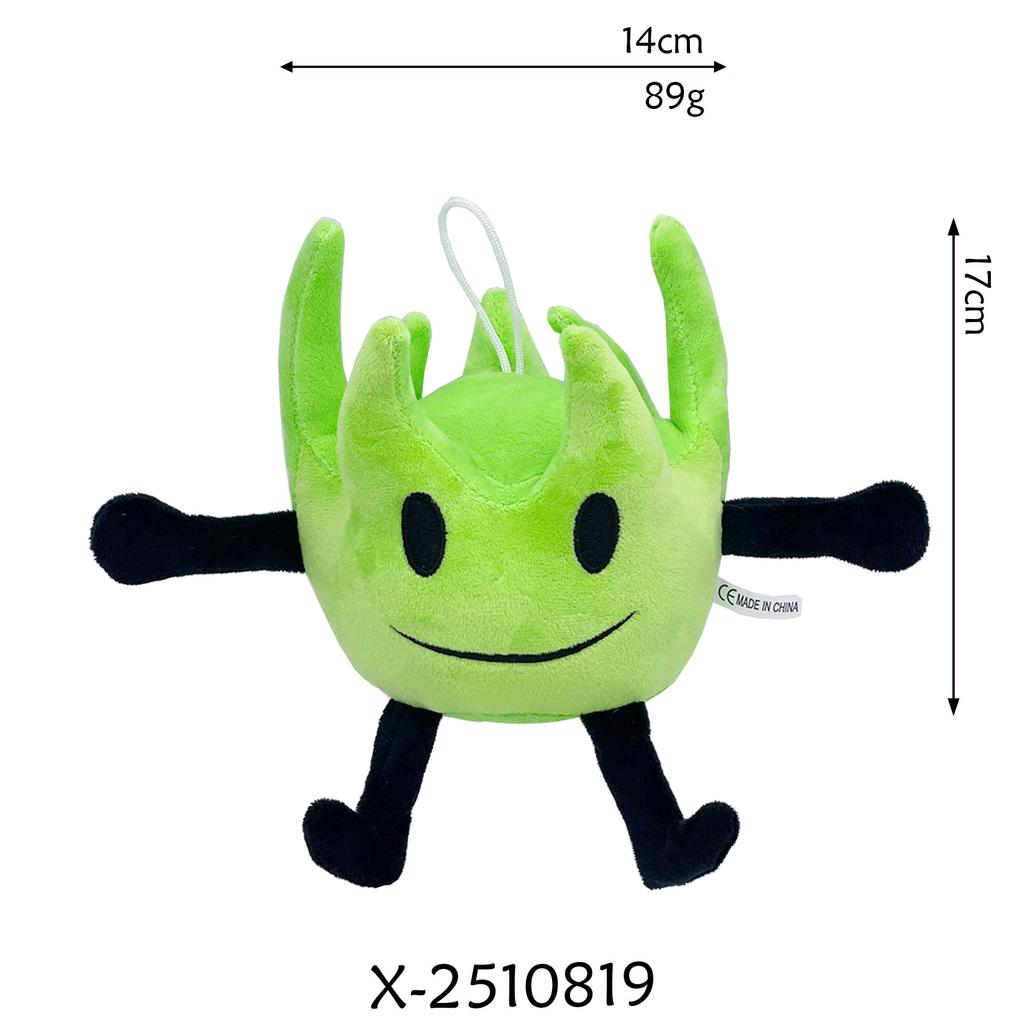 New Product: Battle For Dream Island Plush Plush Plush Toy