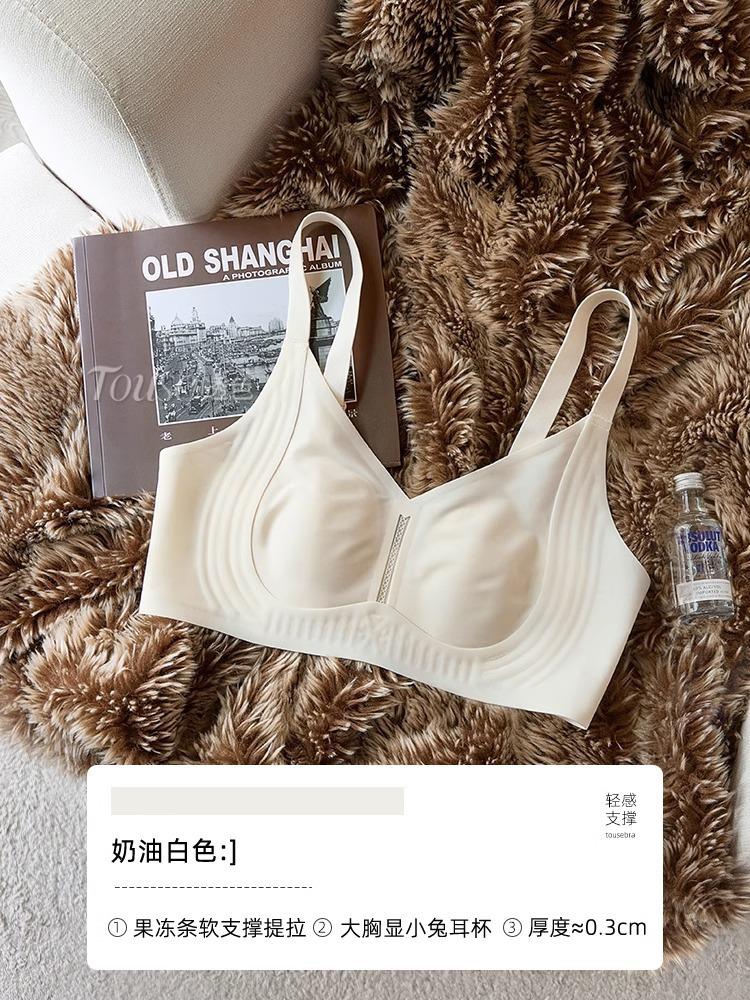 

Ultra-thin women s upper collection secondary breasts summer white rabbit ear cup anti-bumping bra cover M (34/75abc pass) кремовый