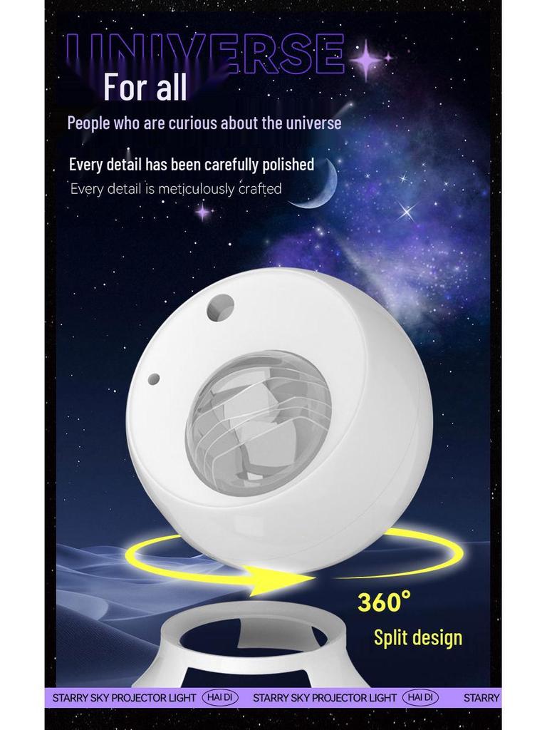 Starry Sky Bluetooth Speaker & Projector: USB Atmosphere Light for Bedroom, Music, Birthday & Holiday Gifts.