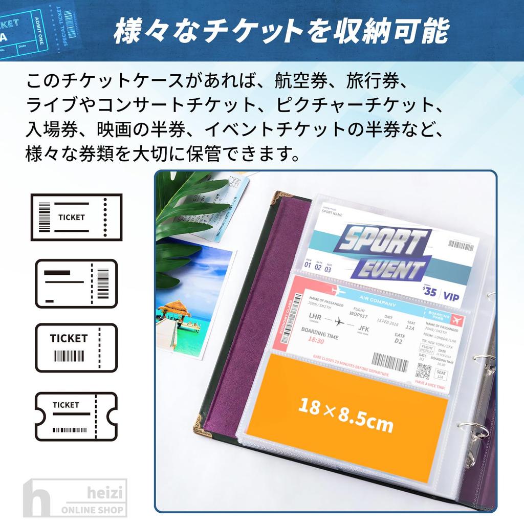 Heizi Ticket File, Brochure Storage, Ticket Case, Ticket Stub Storage Album, Ticket Holder (White, 40 Pages, 240 Sheets)