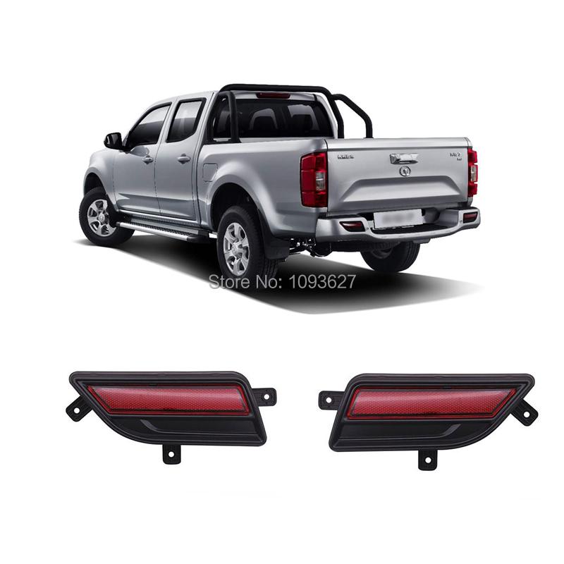 4135100XP6PXA 4135200XP6PXA For Great Wall Wingle 7 Rear Bumper Lamp Fog Lamp Reflector Rear Bumper Reflector
