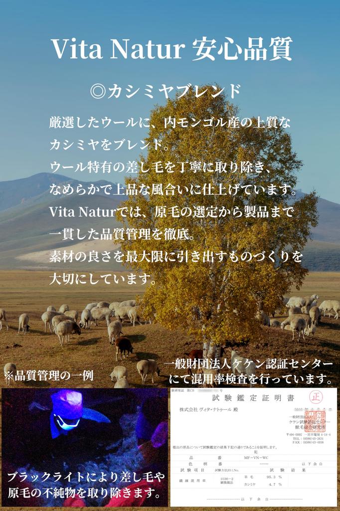 Vita Natur Wool Reversible Long X Solid Pink and Beige Cashmere-Blend Scarf, 95% Wool, 5% Cashmere, Women's (190cm 30cm), Colors