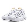 Nike Air More Uptempo White Midnight Navy GS Sneakers 415082-109