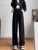 2025 Korean Fashion Women's Slimming High-Waisted Straight-Leg Pants for Autumn/Winter