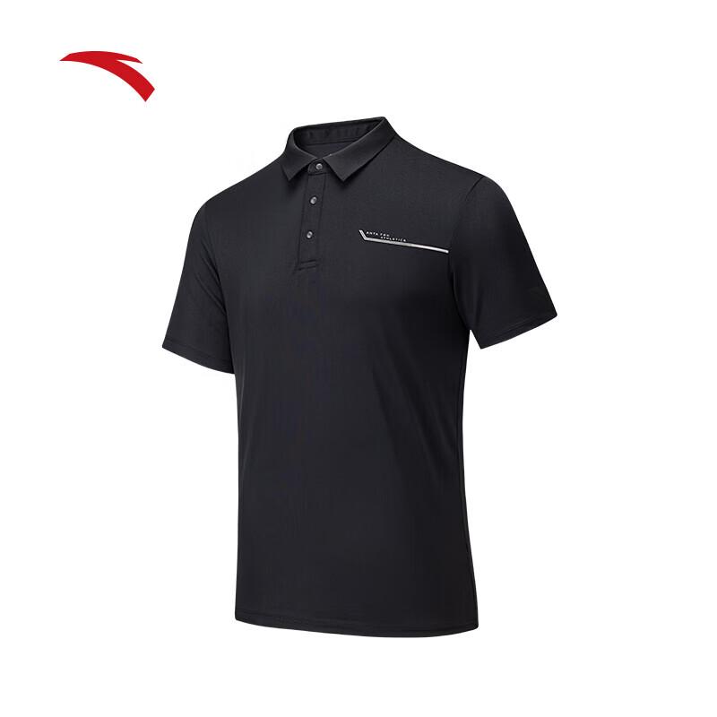 

Anta Men s Ice Silk Business Polo Shirt XL