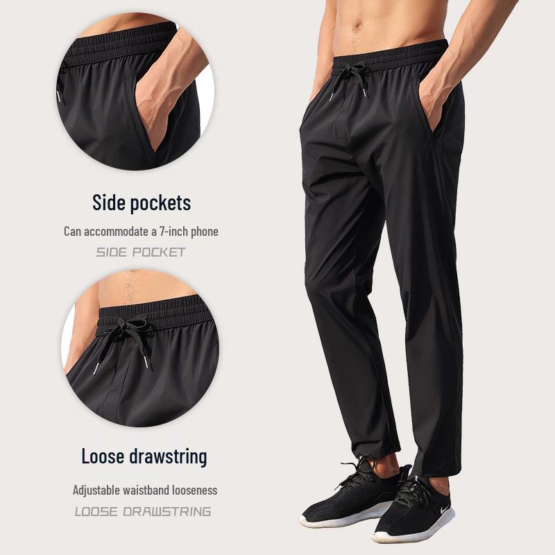 

Men’s Slim Fit Quick-Dry Breathable Running Pants XXL