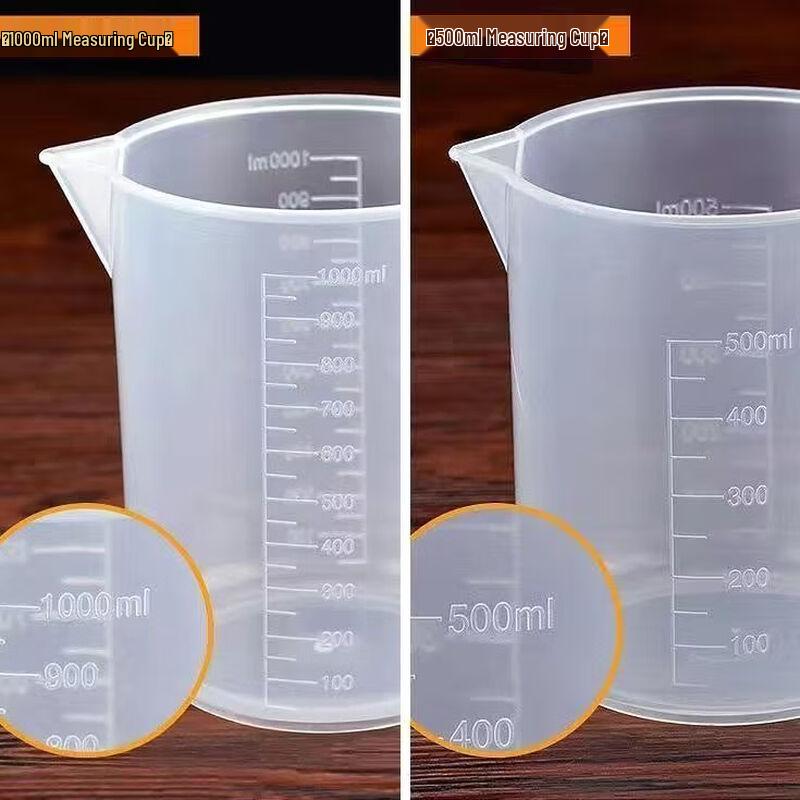 Xihe Food-Grade Plastic Measuring Cup Set
