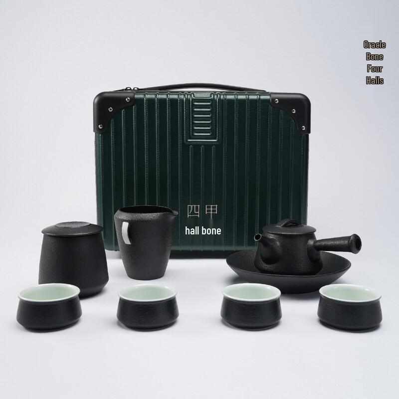 

Portable Ceramic Travel Tea Set