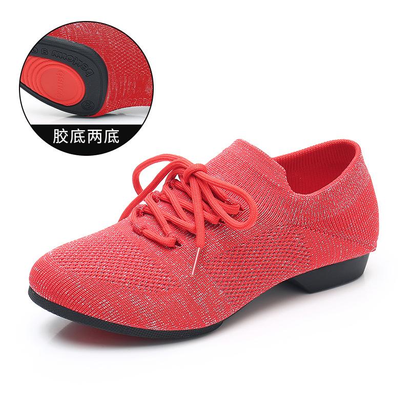 XIHAHA Women's Dance Training Shoes Professional Teacher Latin Dance Shoes Indoor Outdoor Square Jazz Ballroom Dance Shoes Women