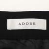 Adore 531-3220017 2011 Black X Brown Leopard Print Skirt Skirt 36 Black beigeUsed