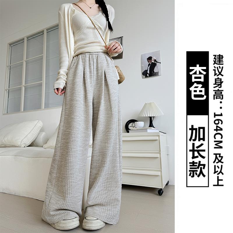 

Wide-leg pants drape high-end pants women s spring and autumn new casual straight-leg pants high-waisted lazy floor-mopping pants XL