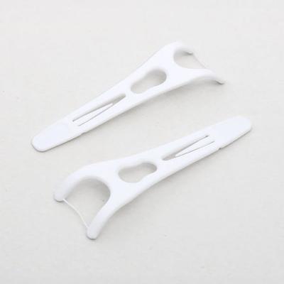 Y-Type Disposable Dental Floss 20 Pieces (Regular Thread)
