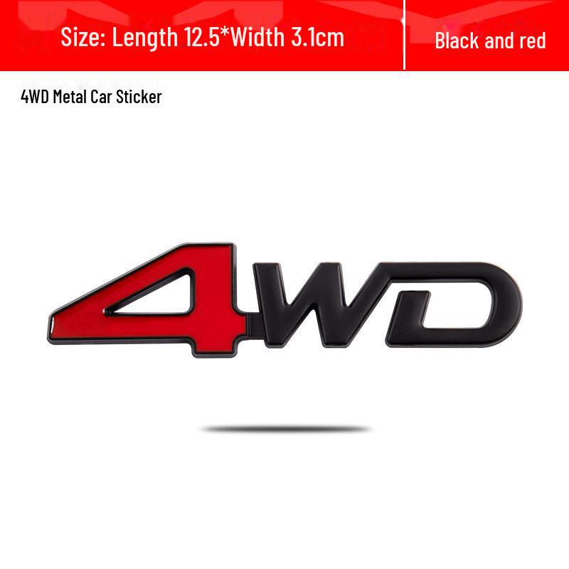 מדבקות מתכת לרכב 4X4 תלת-ממדיות - מדבקות דקורטיביות עם עיצוב תלת-ממדי ולוגו הנעה לארבעה גלגלים למכוניות משופצות.