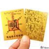 10Pcs God Of Wealth And Good Luck Stickers Lucky Little Card Good Magical Gifts Blessing Lucky G7M8