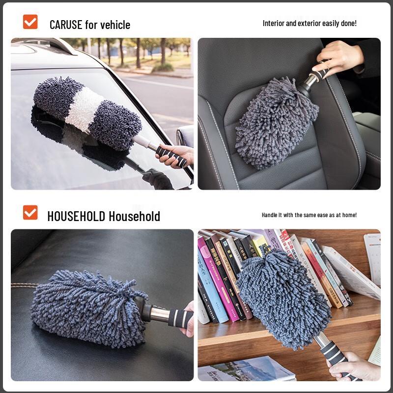 Yueka Microfiber Car Duster