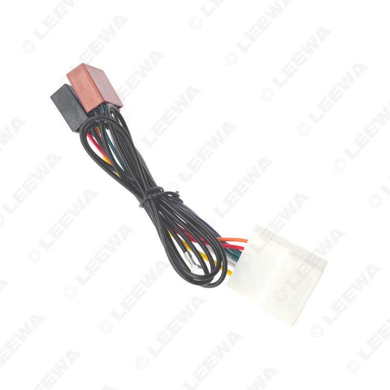 Nissan Infiniti 2007-2013 ISO Car Audio Power Cable Adapter