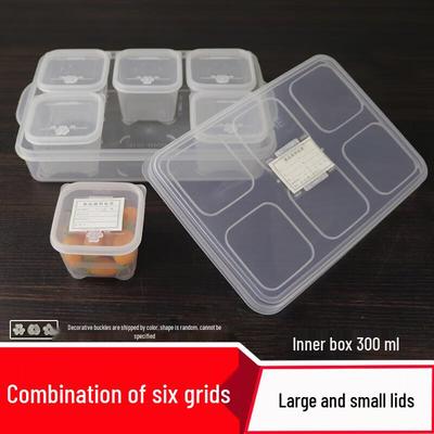 Mansou Food Sample & Snack Storage Box