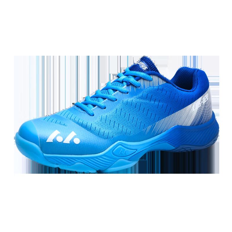 Li Shenchenma L020 Unisex Badminton Shoes 36-46
