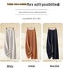 2026 Spring/Summer Women's High-Waisted Loose Wide-Leg Pants - Slimming, Fashionable, Comfortable & Skin-Friendly Casual Wear