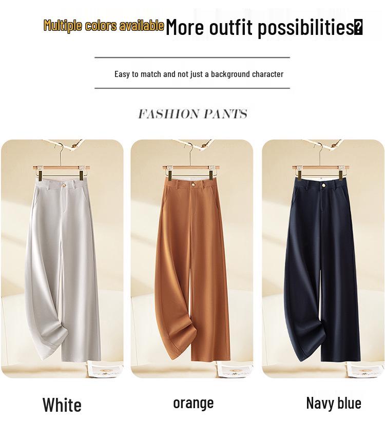 2026 Spring/Summer Women's High-Waisted Loose Wide-Leg Pants - Slimming, Fashionable, Comfortable & Skin-Friendly Casual Wear