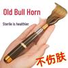 Telescopic Natural Ox Horn Back Scratcher – Whole Body Reliefe, Elderly's Joy