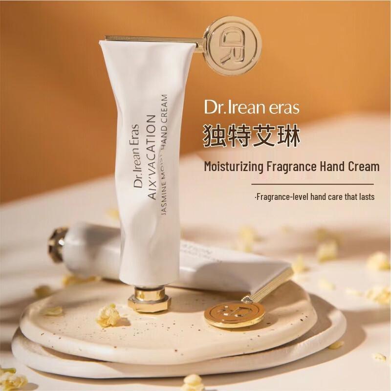 Unique Irene Brittany White Tea Hydrating Hand Cream