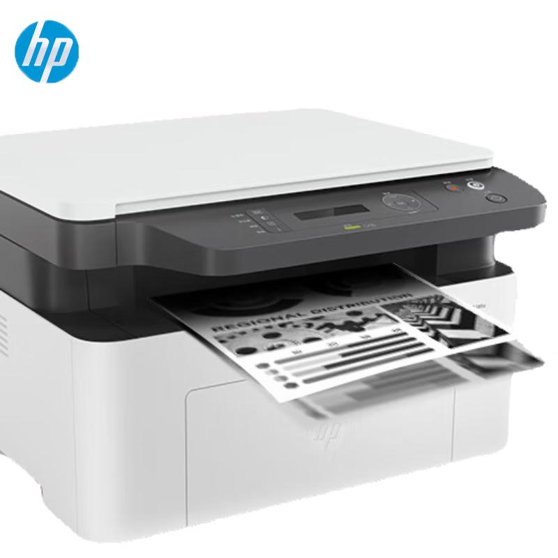 

HP 1188a Laser Multifunction Printer CN plug (adapter included)