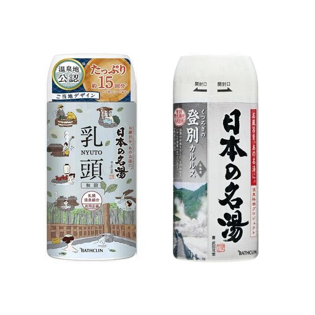 BATHCLIN - Соль для ванны Онсэн Nyuto - 450g