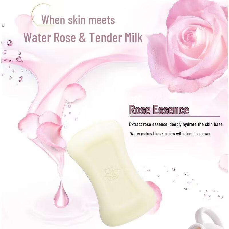 Lafang Scented Moisturizing Soap Variety Pack