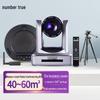 Wireless Auto-Zoom Video Conference Camera System (CN Version)
