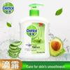 Dettol Hand Wash Twin Pack