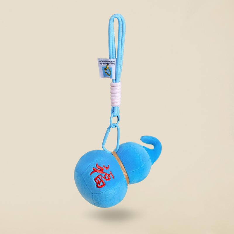 Cartoon New Dopamine Feather Douli Pendant Creative Furu Plush Toy Doll Bag Keychain Accessories