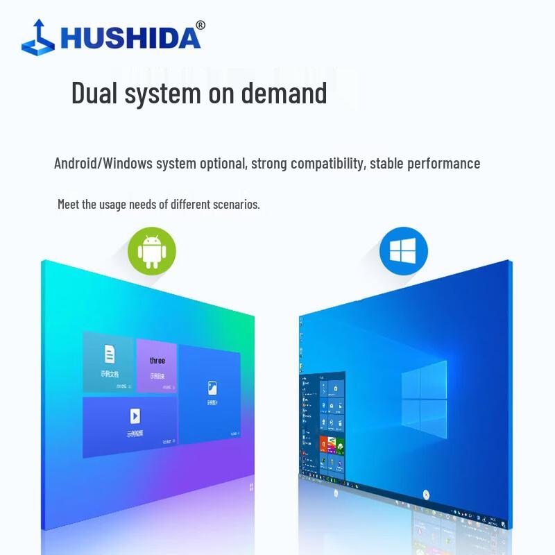 HUSHIDA 43-inch Wall-Mounted Touch Digital Signage Display (CN Version)