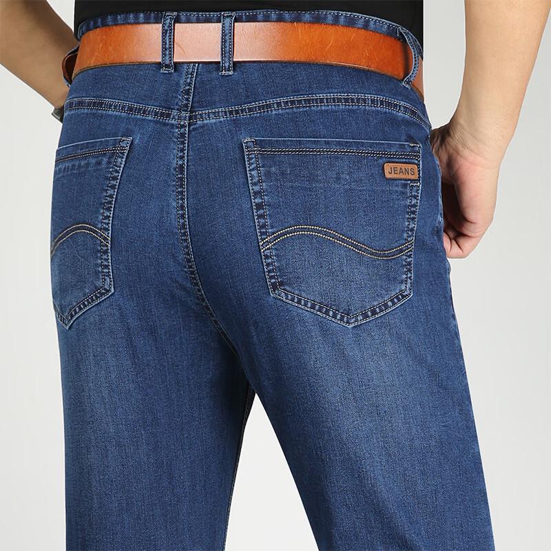 ROMON Men's Elastic Straight-Leg Business Casual Jeans